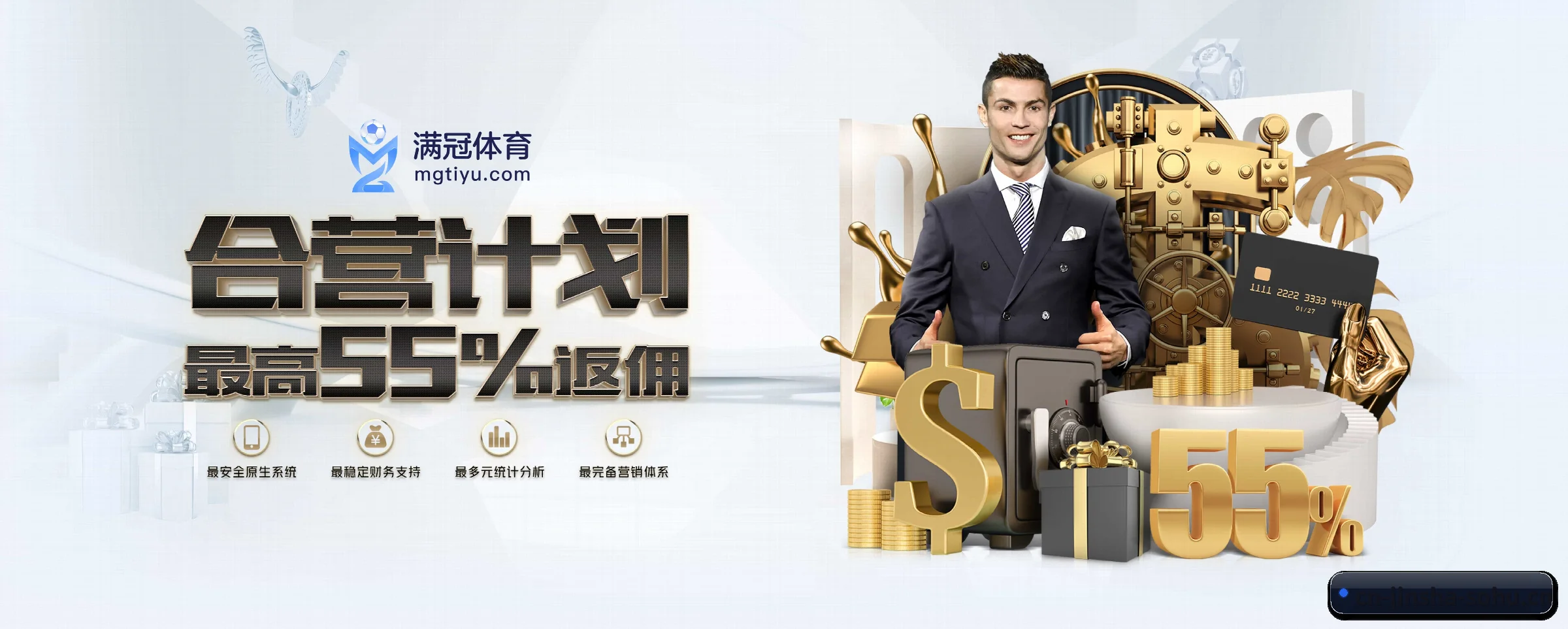 金沙娱乐 APP - jinsha